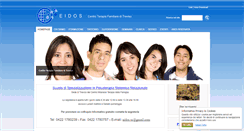 Desktop Screenshot of centroeidos.it